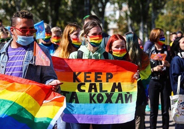 Soyez En sécurité Tout En Étant Vous-Même: Rassemblement pour l'Égalité LGBTQ + à Kiev, 2021-Comment C'Était